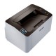 Impresora Samsung SL-M2022W, Monocromatica - Envío Gratuito
