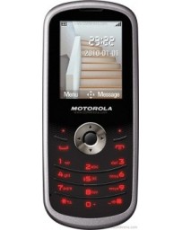 CELULAR MOTOROLA WX290 PLATA - Envío Gratuito