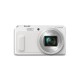 Camara Digital Panasonic DMC-ZS45W, 1" LCD, 20x -Blanco - Envío Gratuito