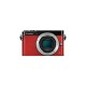 Camara Digital Panasonic LUMIX DMC-GM5KR, 16MP, 12-32 mm -Rojo - Envío Gratuito